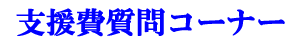 xR[i[