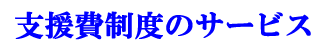 xx̃T[rX
