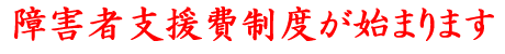 QҎxxn܂܂